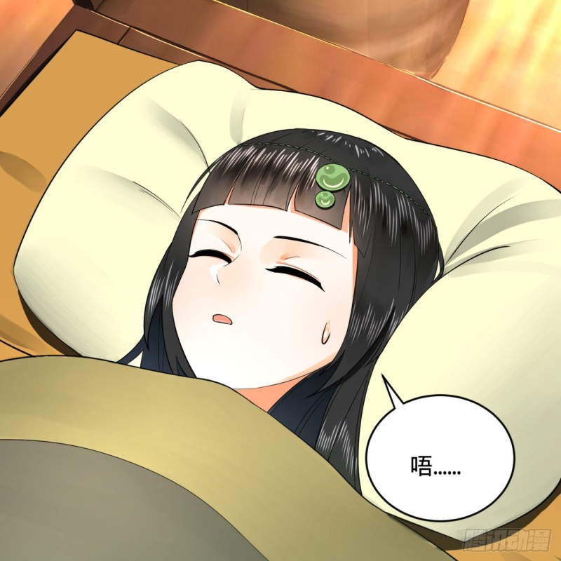 炼气练了三千年韩漫全集-157回 一切有我无删减无遮挡章节图片 