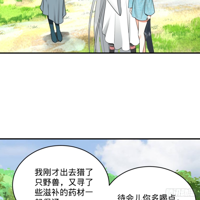 炼气练了三千年韩漫全集-157回 一切有我无删减无遮挡章节图片 
