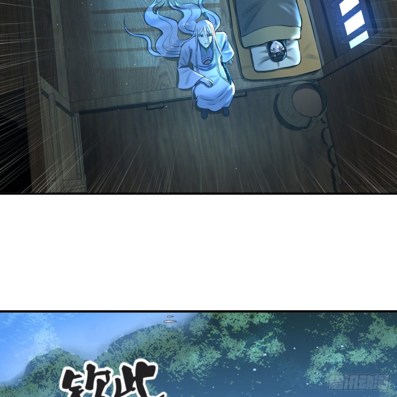 炼气练了三千年韩漫全集-158回 槐江山之战无删减无遮挡章节图片 