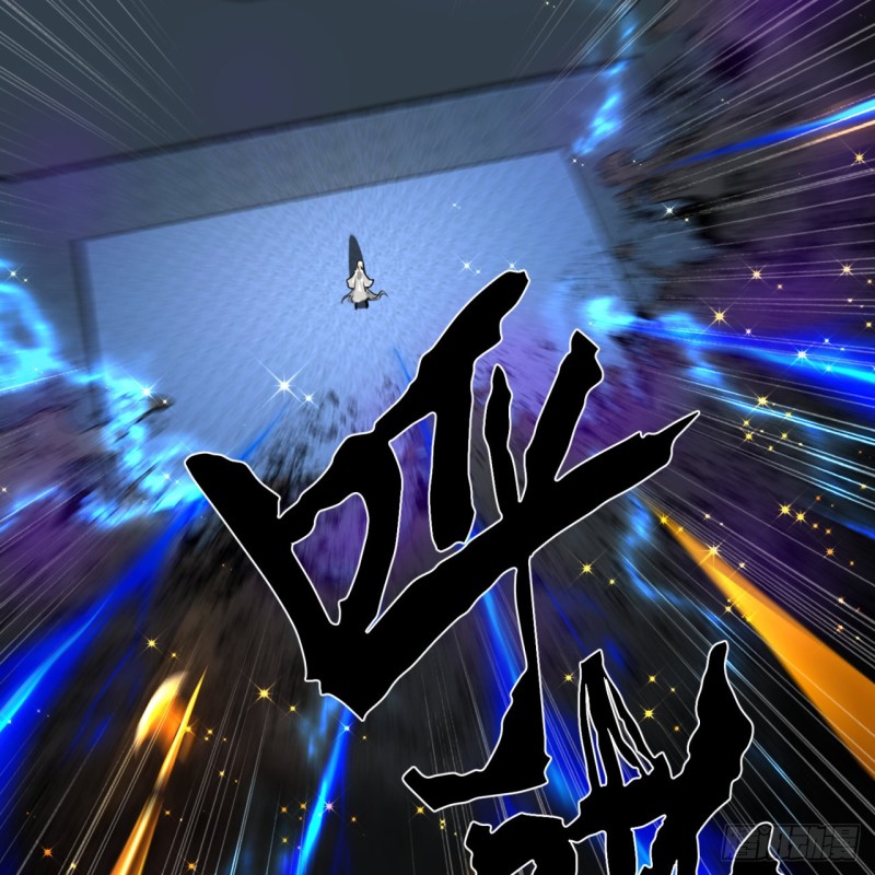 炼气练了三千年韩漫全集-159回 你们差的太远无删减无遮挡章节图片 