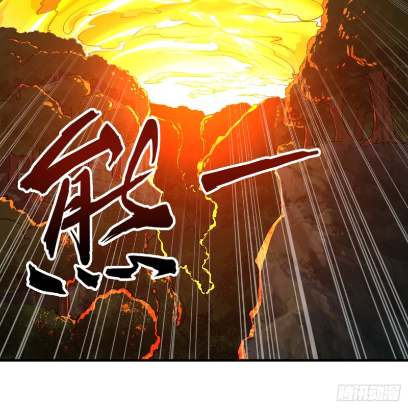 炼气练了三千年韩漫全集-159回 你们差的太远无删减无遮挡章节图片 