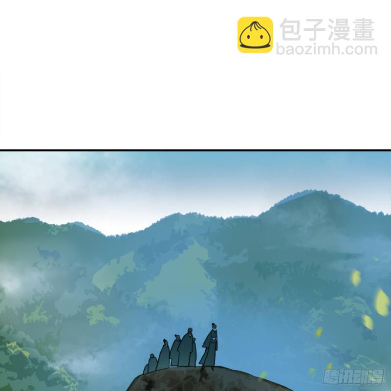 炼气练了三千年韩漫全集-白秋然特别番外篇01无删减无遮挡章节图片 