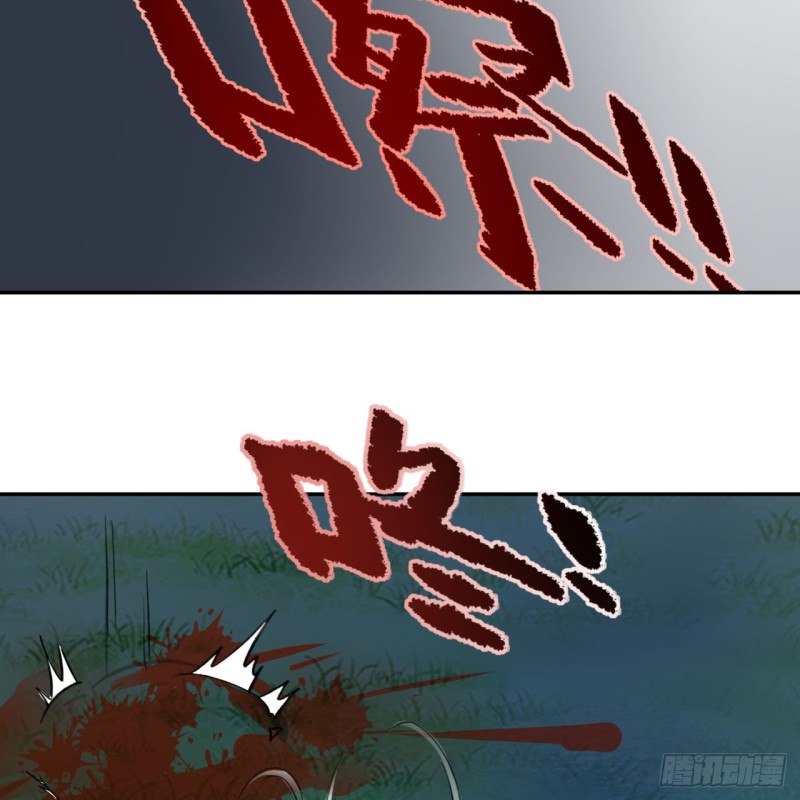 炼气练了三千年韩漫全集-白秋然特别番外篇03无删减无遮挡章节图片 