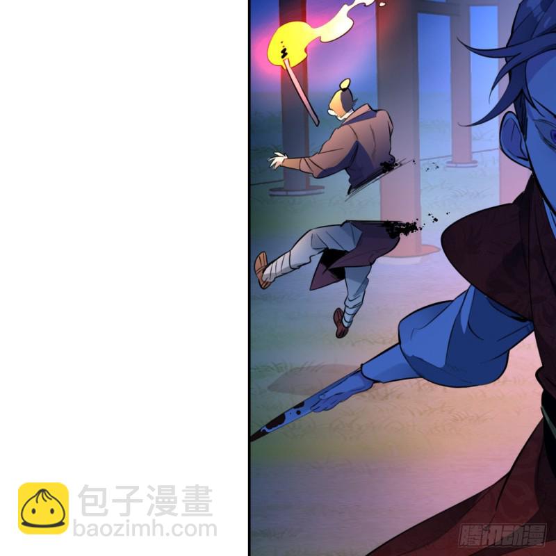 炼气练了三千年韩漫全集-白秋然特别番外篇03无删减无遮挡章节图片 