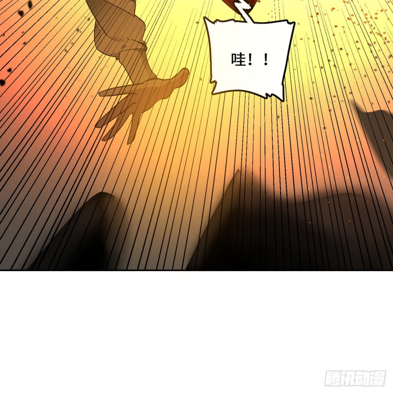 炼气练了三千年韩漫全集-白秋然特别番外篇06无删减无遮挡章节图片 