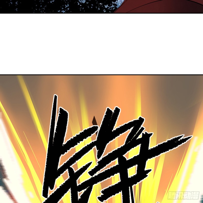 炼气练了三千年韩漫全集-白秋然特别番外篇06无删减无遮挡章节图片 