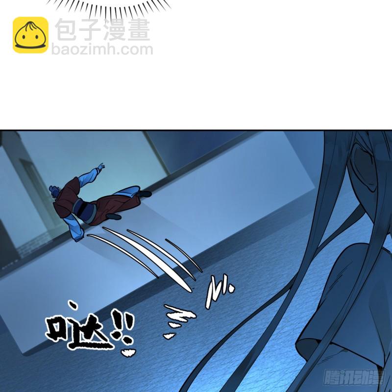 炼气练了三千年韩漫全集-白秋然特别番外篇07（完）无删减无遮挡章节图片 