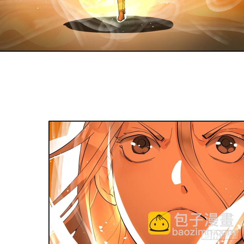 炼气练了三千年韩漫全集-白秋然特别番外篇07（完）无删减无遮挡章节图片 