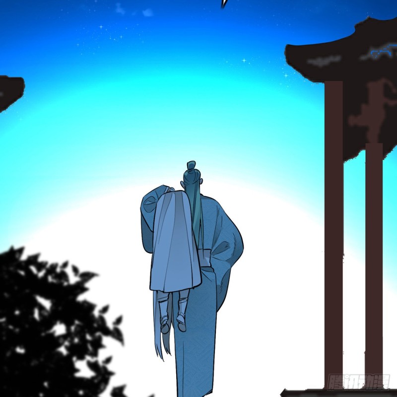 炼气练了三千年韩漫全集-白秋然特别番外篇07（完）无删减无遮挡章节图片 