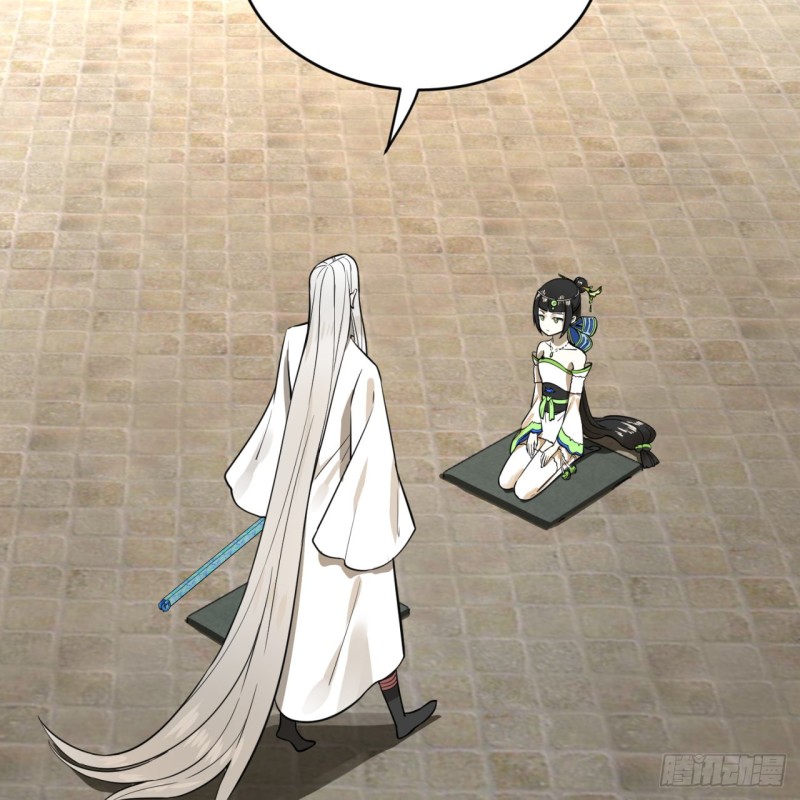 炼气练了三千年韩漫全集-161回 创造历史的觉悟无删减无遮挡章节图片 