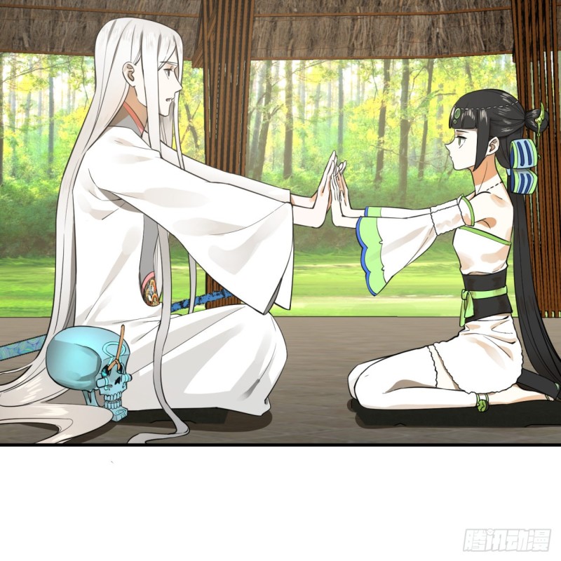 炼气练了三千年韩漫全集-161回 创造历史的觉悟无删减无遮挡章节图片 