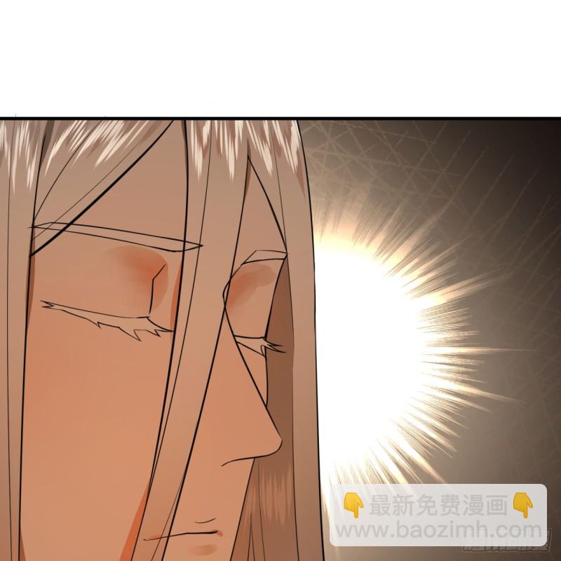 炼气练了三千年韩漫全集-161回 创造历史的觉悟无删减无遮挡章节图片 