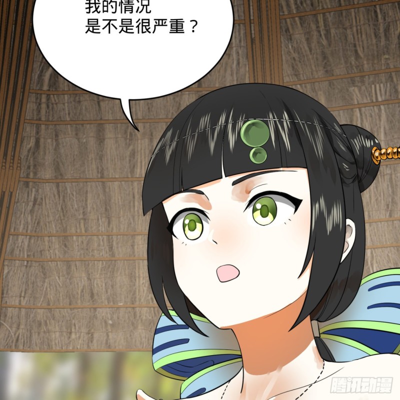 炼气练了三千年韩漫全集-161回 创造历史的觉悟无删减无遮挡章节图片 