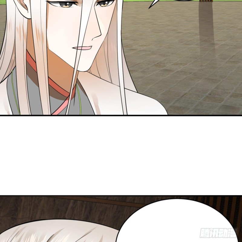 炼气练了三千年韩漫全集-161回 创造历史的觉悟无删减无遮挡章节图片 
