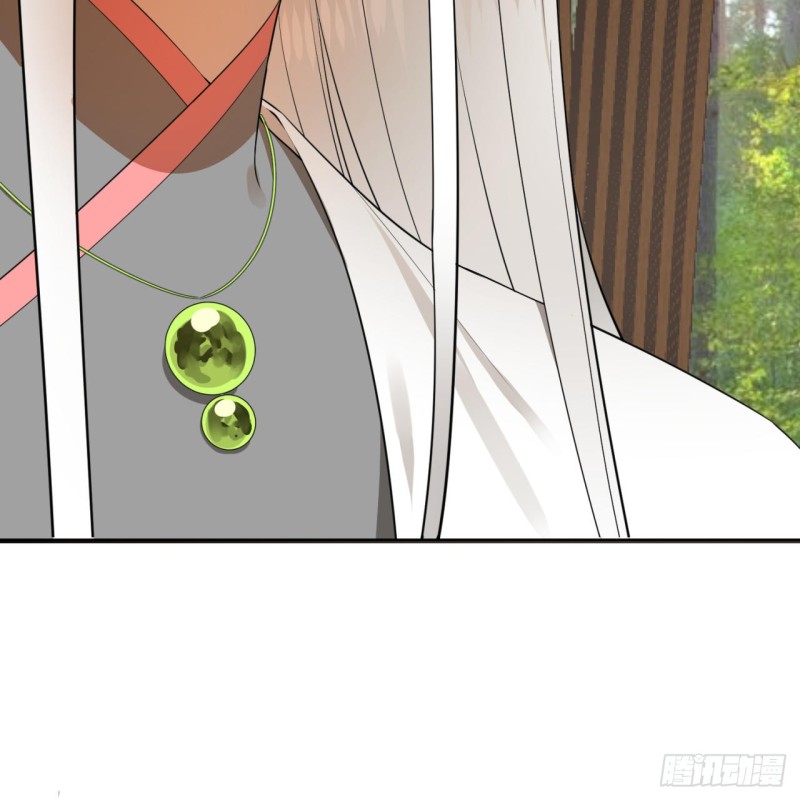 炼气练了三千年韩漫全集-161回 创造历史的觉悟无删减无遮挡章节图片 