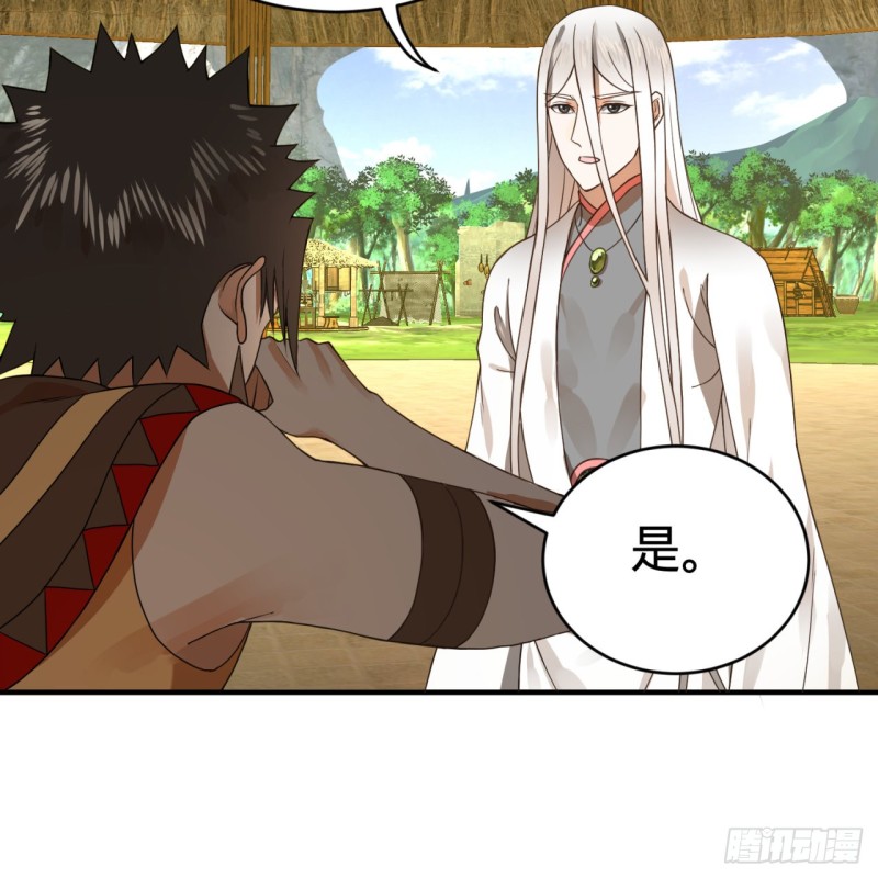 炼气练了三千年韩漫全集-161回 创造历史的觉悟无删减无遮挡章节图片 