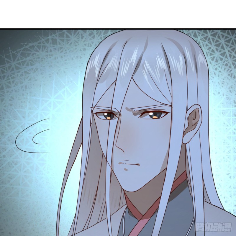 炼气练了三千年韩漫全集-161回 创造历史的觉悟无删减无遮挡章节图片 