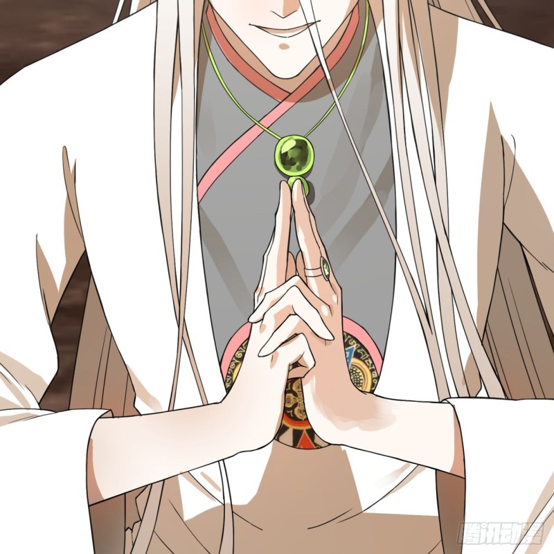 炼气练了三千年韩漫全集-161回 创造历史的觉悟无删减无遮挡章节图片 