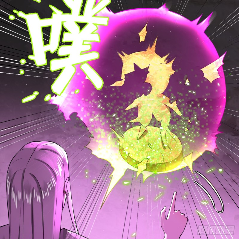 炼气练了三千年韩漫全集-162回 新境界-创造失败！无删减无遮挡章节图片 