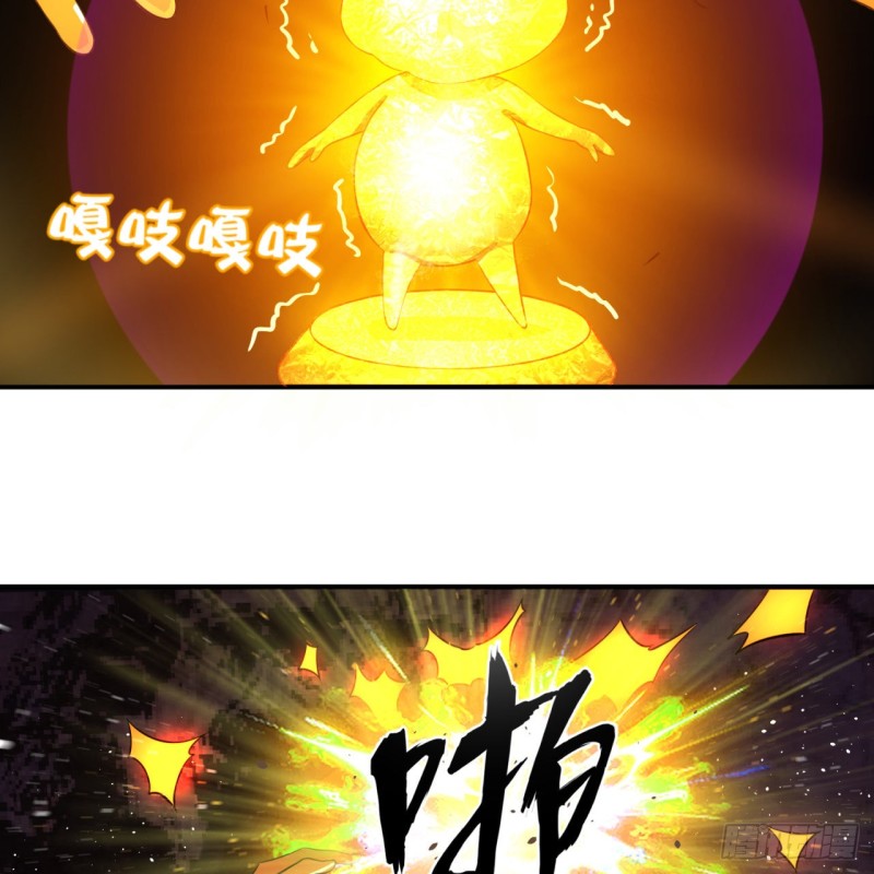 炼气练了三千年韩漫全集-162回 新境界-创造失败！无删减无遮挡章节图片 