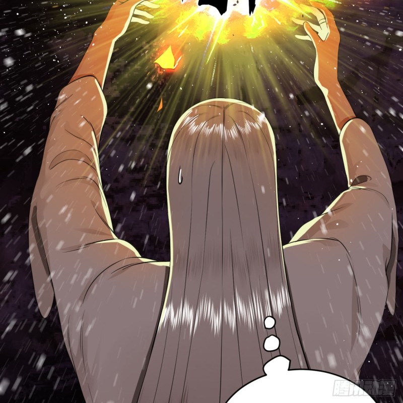 炼气练了三千年韩漫全集-162回 新境界-创造失败！无删减无遮挡章节图片 