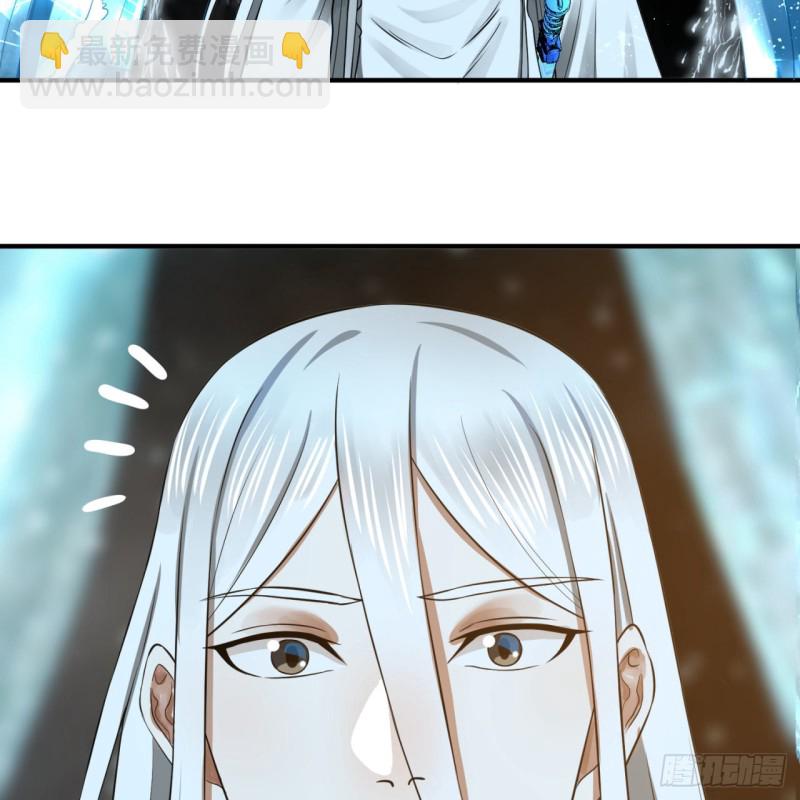 炼气练了三千年韩漫全集-162回 新境界-创造失败！无删减无遮挡章节图片 
