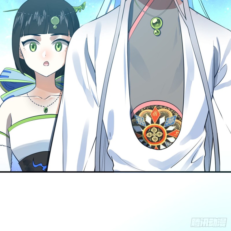 炼气练了三千年韩漫全集-162回 新境界-创造失败！无删减无遮挡章节图片 