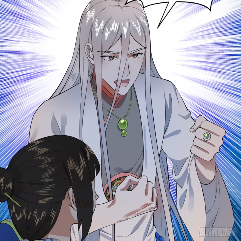 炼气练了三千年韩漫全集-162回 新境界-创造失败！无删减无遮挡章节图片 