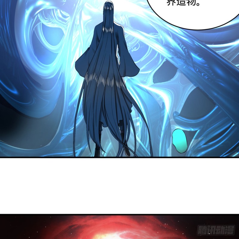 炼气练了三千年韩漫全集-164回 和天道的PY交易无删减无遮挡章节图片 