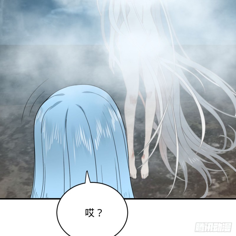 炼气练了三千年韩漫全集-165回 天妒的起源无删减无遮挡章节图片 