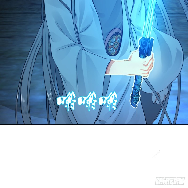 炼气练了三千年韩漫全集-165回 天妒的起源无删减无遮挡章节图片 