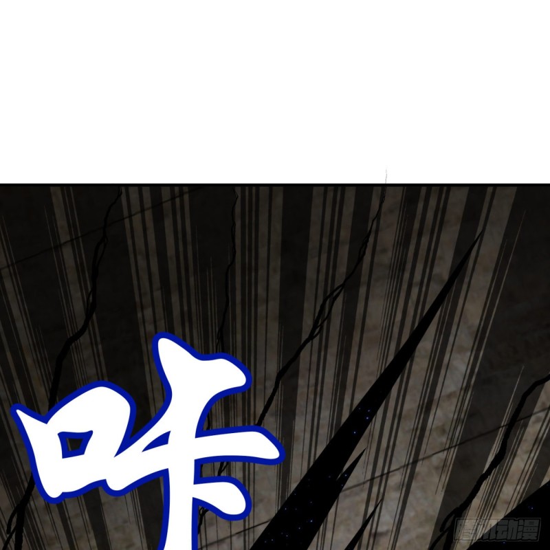 炼气练了三千年韩漫全集-165回 天妒的起源无删减无遮挡章节图片 
