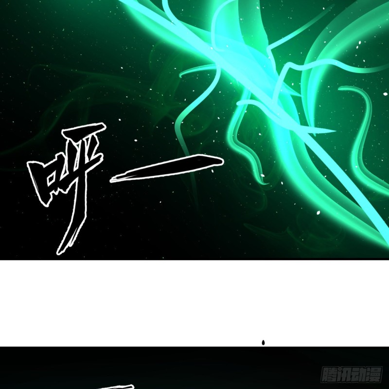 炼气练了三千年韩漫全集-165回 天妒的起源无删减无遮挡章节图片 