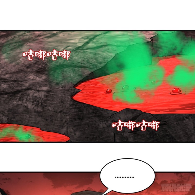 炼气练了三千年韩漫全集-166回 开辟鬼界无删减无遮挡章节图片 