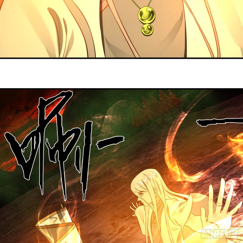 炼气练了三千年韩漫全集-166回 开辟鬼界无删减无遮挡章节图片 