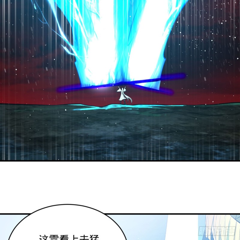 炼气练了三千年韩漫全集-167回 六道轮回无删减无遮挡章节图片 