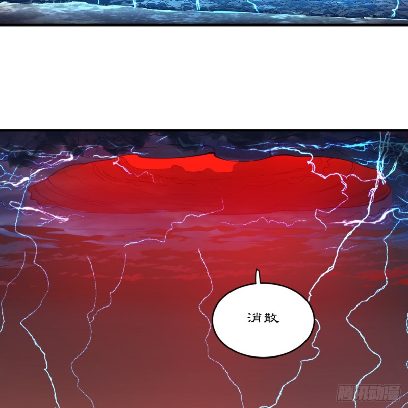 炼气练了三千年韩漫全集-167回 六道轮回无删减无遮挡章节图片 