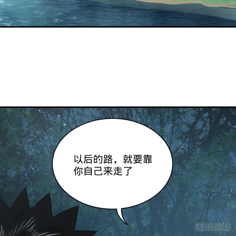 炼气练了三千年韩漫全集-169回 陛下真是素质吊差！无删减无遮挡章节图片 