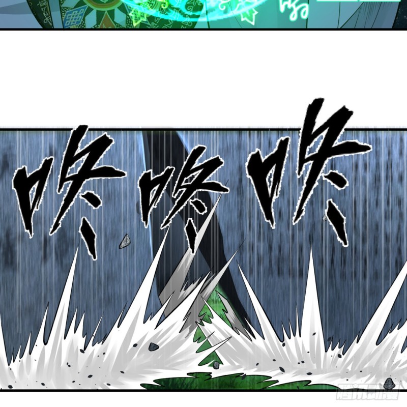 炼气练了三千年韩漫全集-169回 陛下真是素质吊差！无删减无遮挡章节图片 