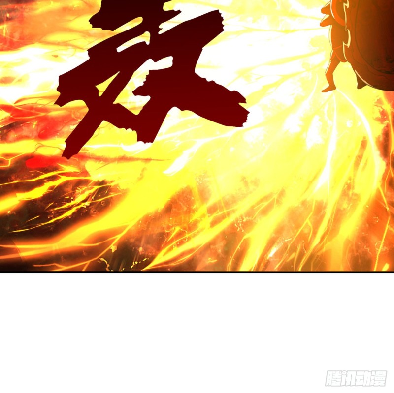 炼气练了三千年韩漫全集-170回 吔屎啦，东皇太一！无删减无遮挡章节图片 