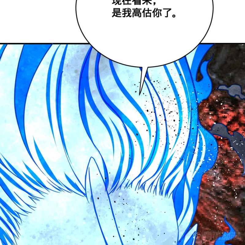炼气练了三千年韩漫全集-171回 东皇威能？无删减无遮挡章节图片 
