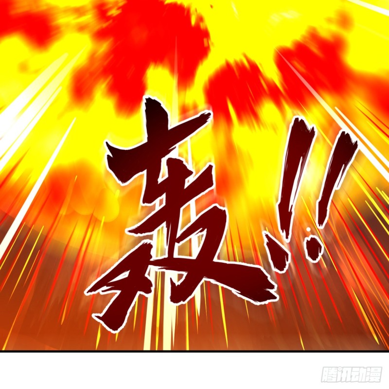 炼气练了三千年韩漫全集-171回 东皇威能？无删减无遮挡章节图片 