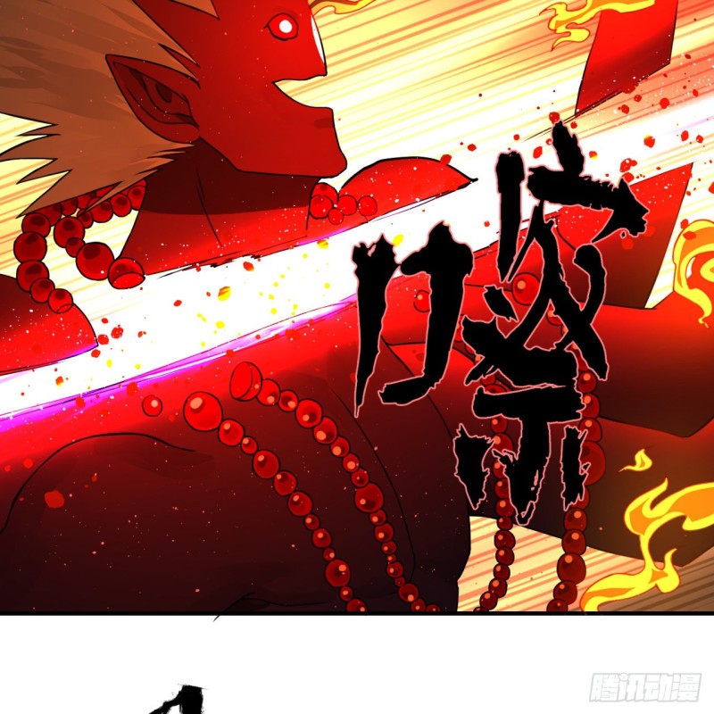 炼气练了三千年韩漫全集-171回 东皇威能？无删减无遮挡章节图片 