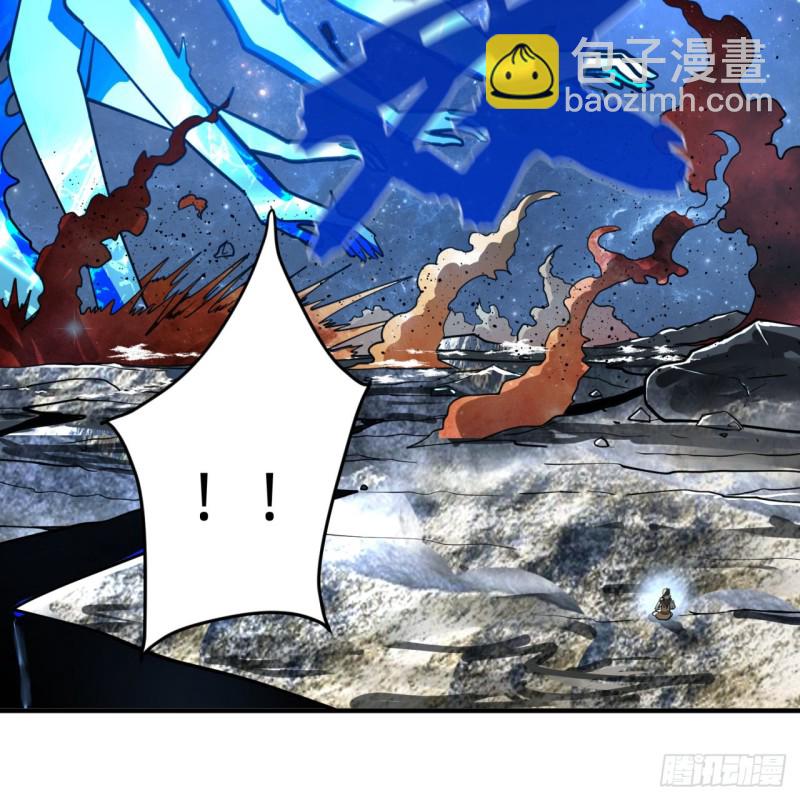 炼气练了三千年韩漫全集-172回 这招我早就尝过啦！无删减无遮挡章节图片 