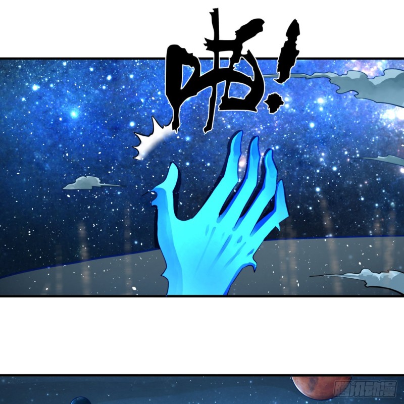 炼气练了三千年韩漫全集-172回 这招我早就尝过啦！无删减无遮挡章节图片 