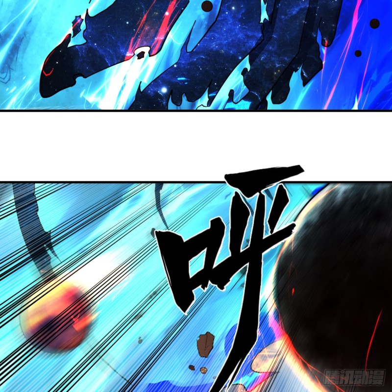 炼气练了三千年韩漫全集-172回 这招我早就尝过啦！无删减无遮挡章节图片 