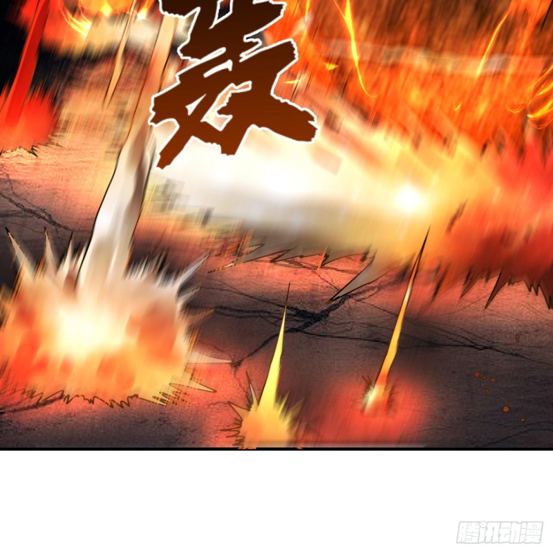 炼气练了三千年韩漫全集-172回 这招我早就尝过啦！无删减无遮挡章节图片 