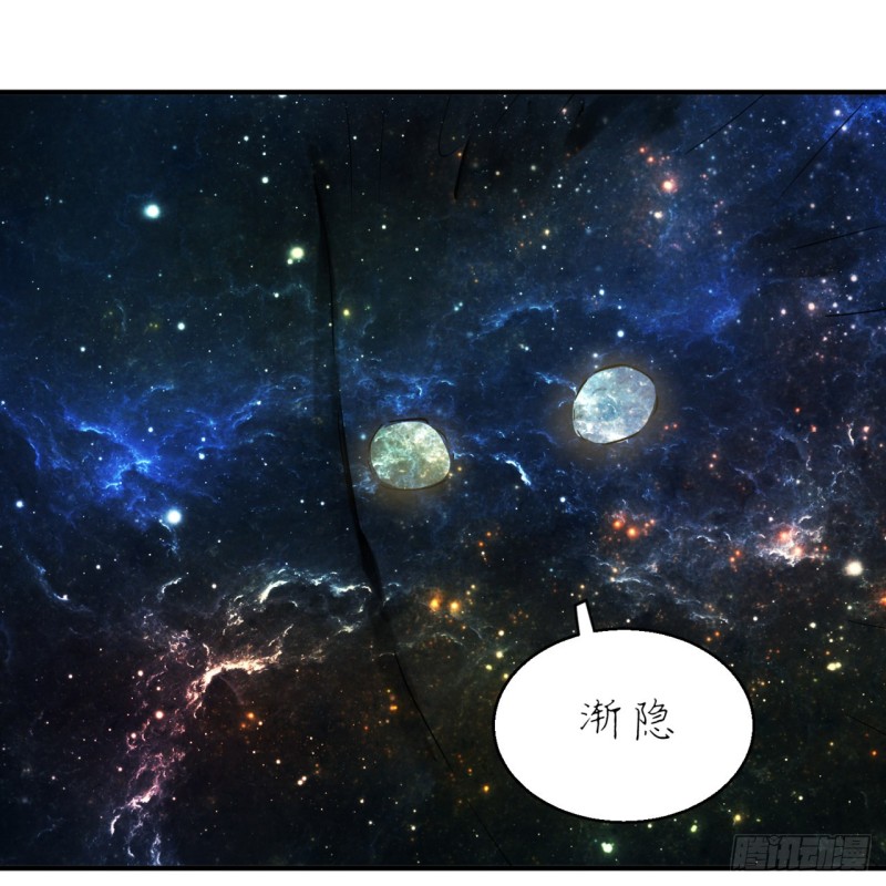 炼气练了三千年韩漫全集-172回 这招我早就尝过啦！无删减无遮挡章节图片 
