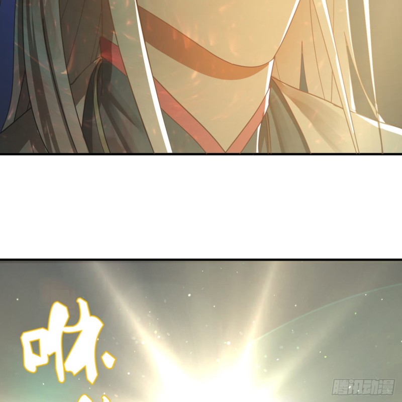 炼气练了三千年韩漫全集-172回 这招我早就尝过啦！无删减无遮挡章节图片 