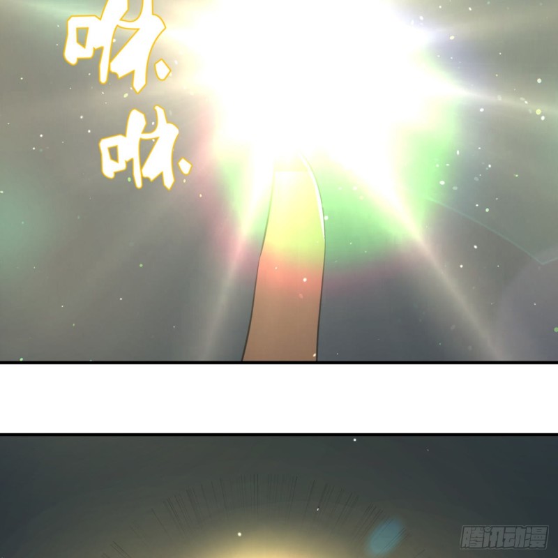 炼气练了三千年韩漫全集-172回 这招我早就尝过啦！无删减无遮挡章节图片 